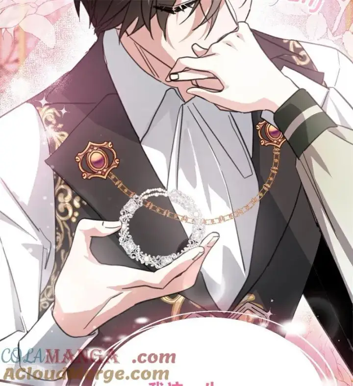 漫画《公爵家的毒之花》第37话 一生的决定第105张图