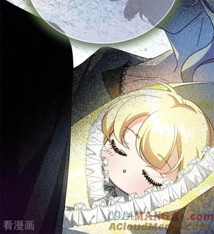 漫画《公爵家的毒之花》第37话 一生的决定第49张图
