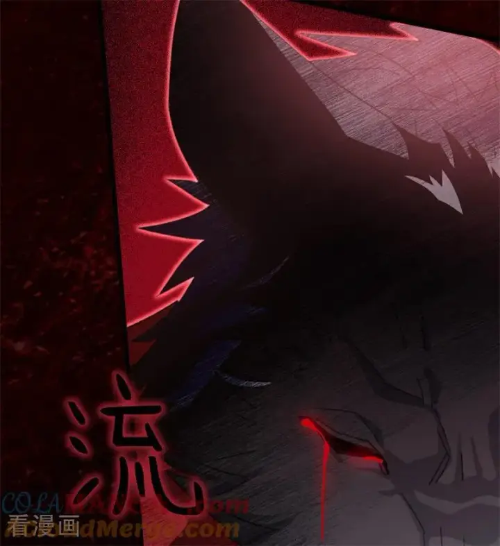 漫画《公爵家的毒之花》第39话 往事第105张图