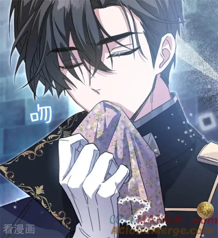漫画《公爵家的毒之花》第39话 往事第81张图
