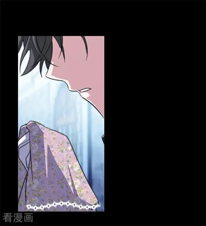 漫画《公爵家的毒之花》第39话 往事第83张图