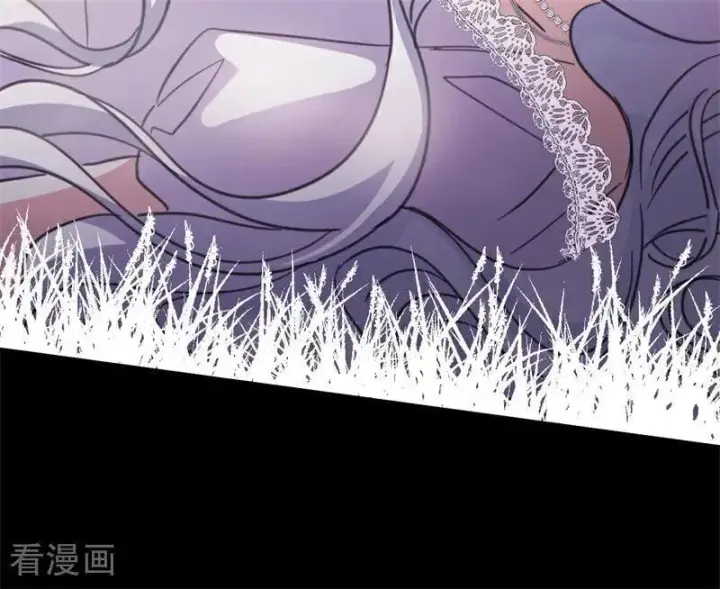 漫画《公爵家的毒之花》第39话 往事第94张图