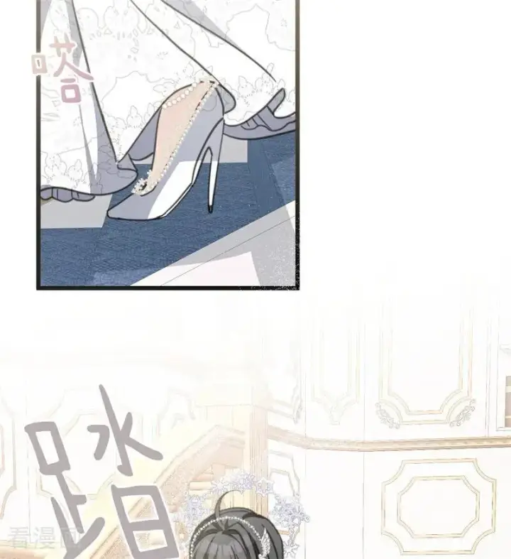 漫画《公爵家的毒之花》第40话 双重身份第46张图