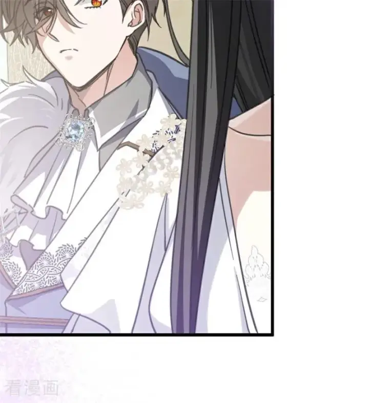 漫画《公爵家的毒之花》第40话 双重身份第62张图