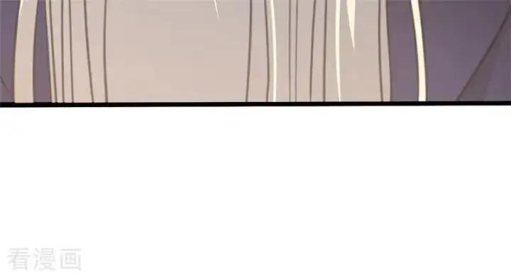 漫画《公爵家的毒之花》第40话 双重身份第98张图