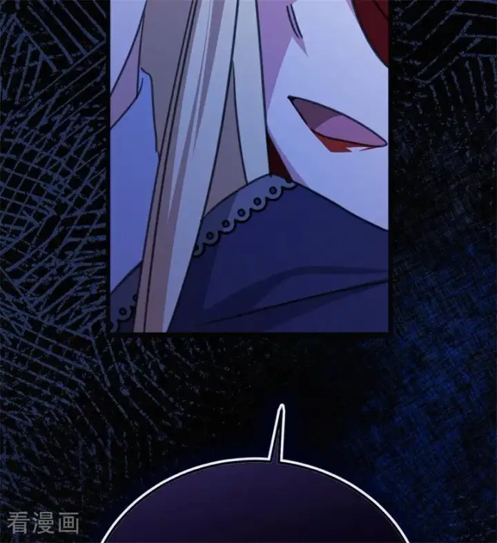 漫画《公爵家的毒之花》第41话 魔女之王第32张图