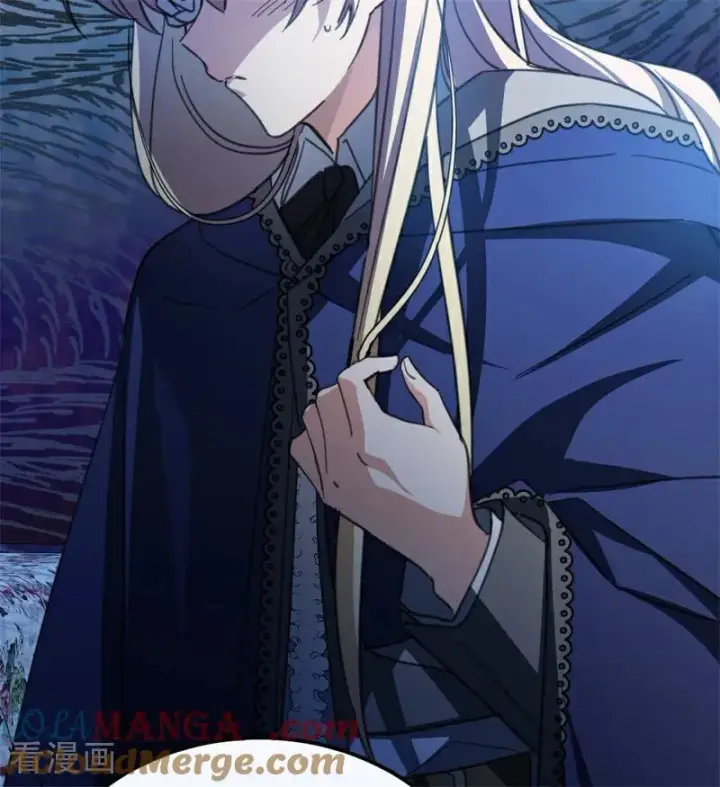 漫画《公爵家的毒之花》第41话 魔女之王第9张图