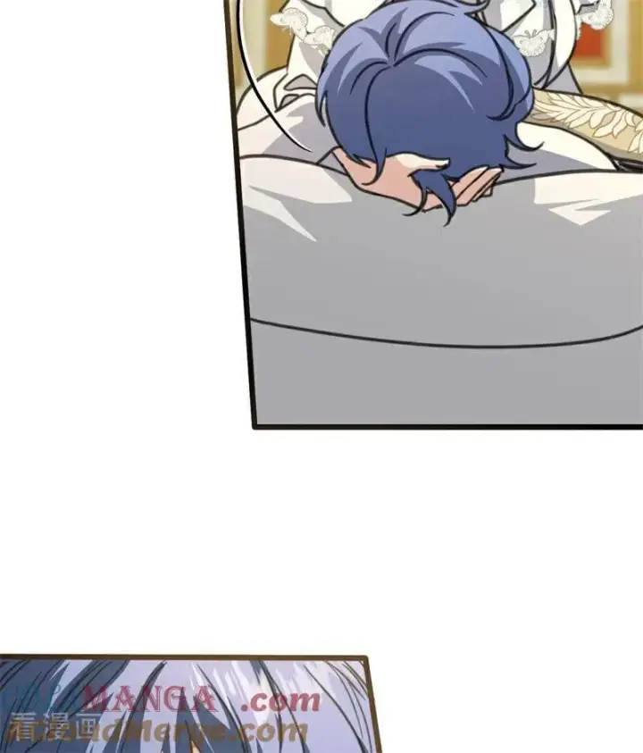 漫画《公爵家的毒之花》第43话 治疗第5张图