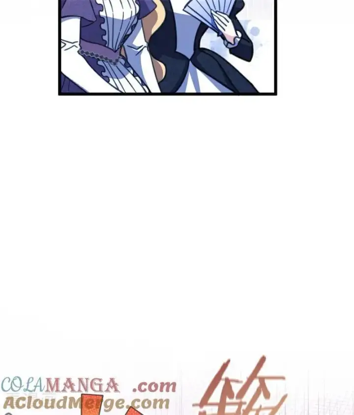 漫画《公爵家的毒之花》第43话 治疗第85张图