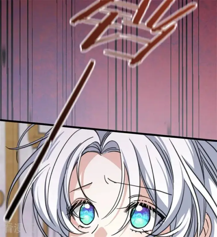漫画《公爵家的毒之花》第44话 诅咒之影第15张图