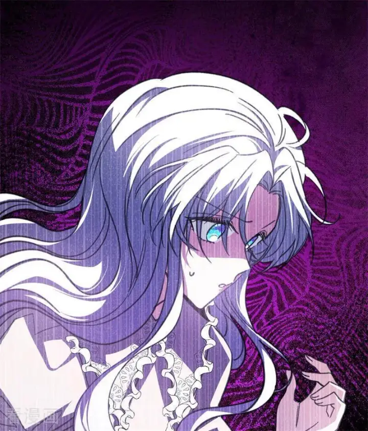 漫画《公爵家的毒之花》第45话 夜之女王第18张图
