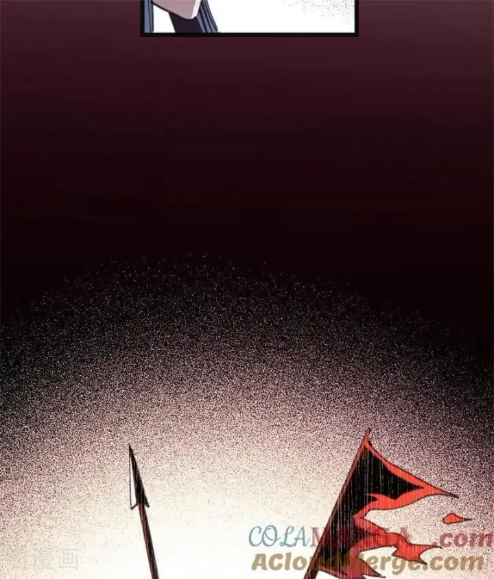 漫画《公爵家的毒之花》第45话 夜之女王第40张图