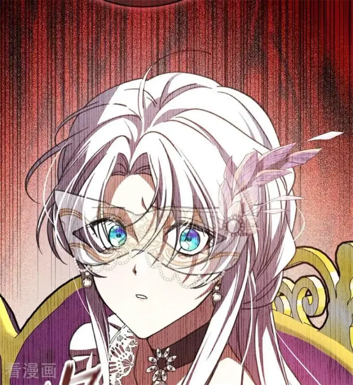 漫画《公爵家的毒之花》第47话 赴宴第28张图