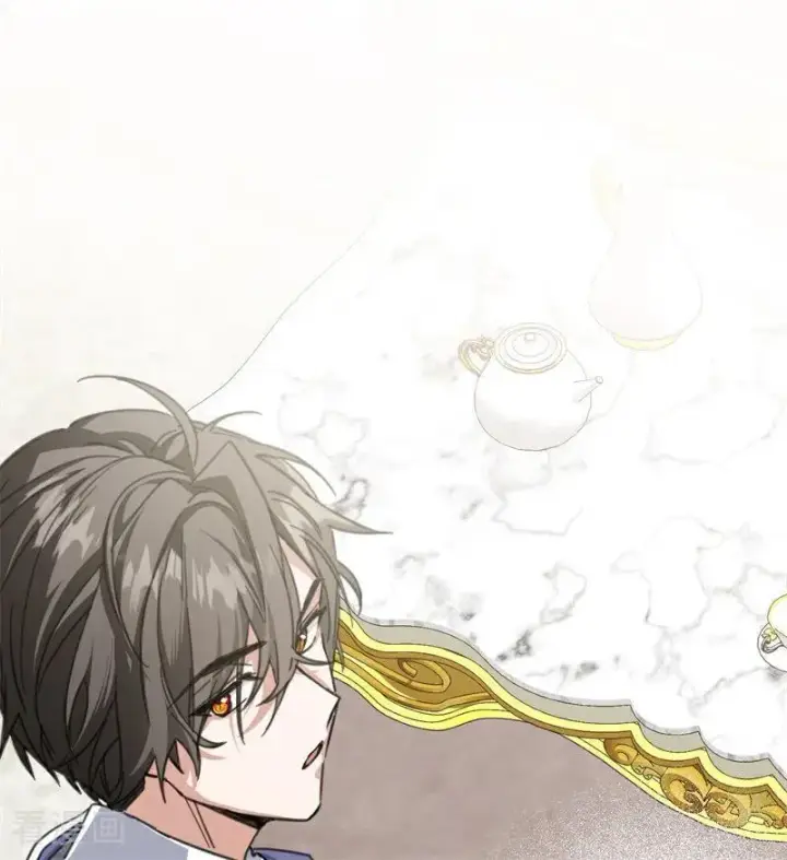 漫画《公爵家的毒之花》第47话 赴宴第42张图