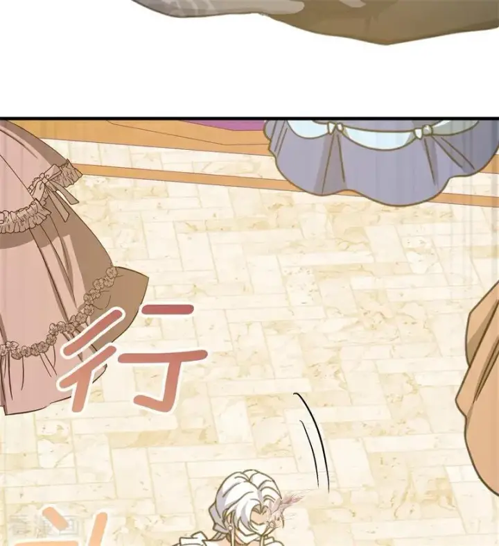 漫画《公爵家的毒之花》第48话 你也配？第112张图