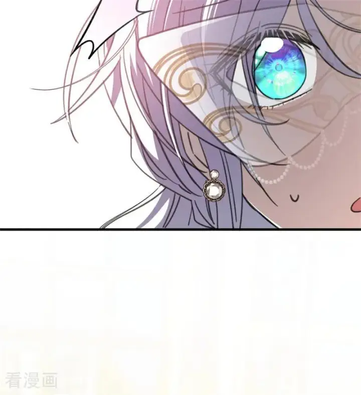 漫画《公爵家的毒之花》第48话 你也配？第43张图