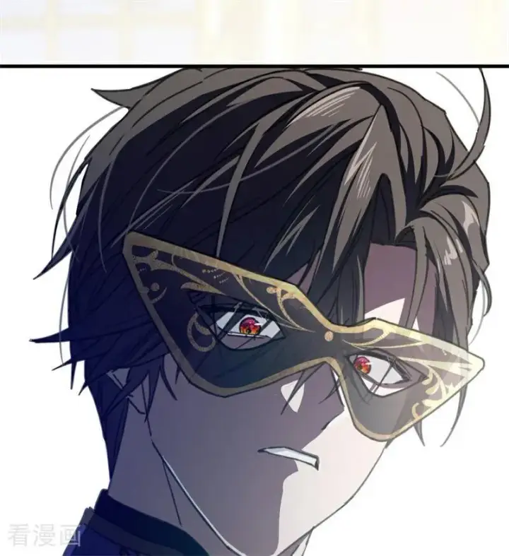 漫画《公爵家的毒之花》第48话 你也配？第47张图
