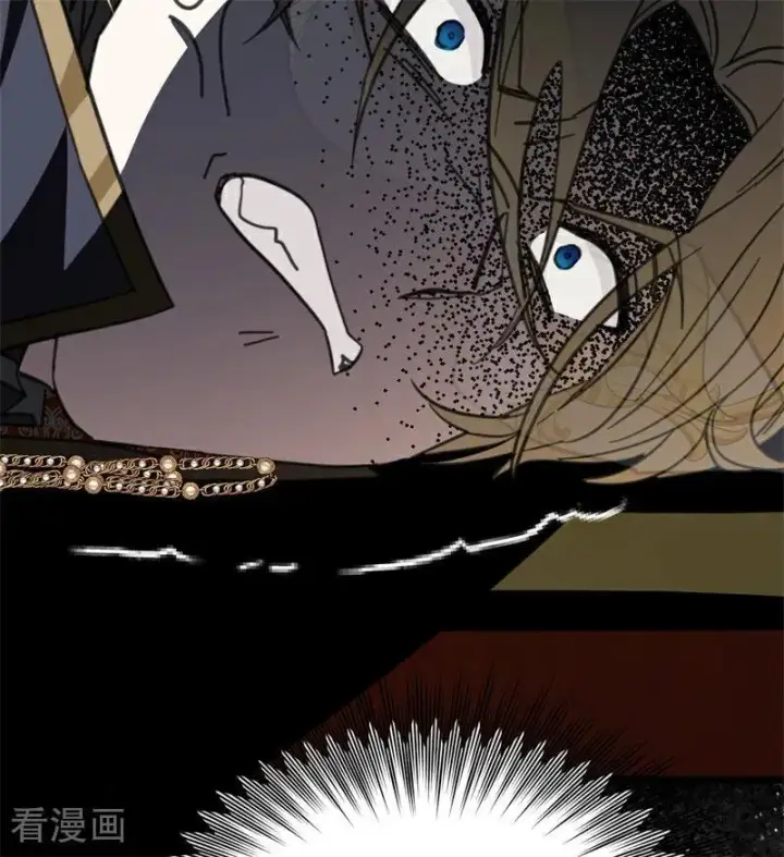 漫画《公爵家的毒之花》第48话 你也配？第74张图