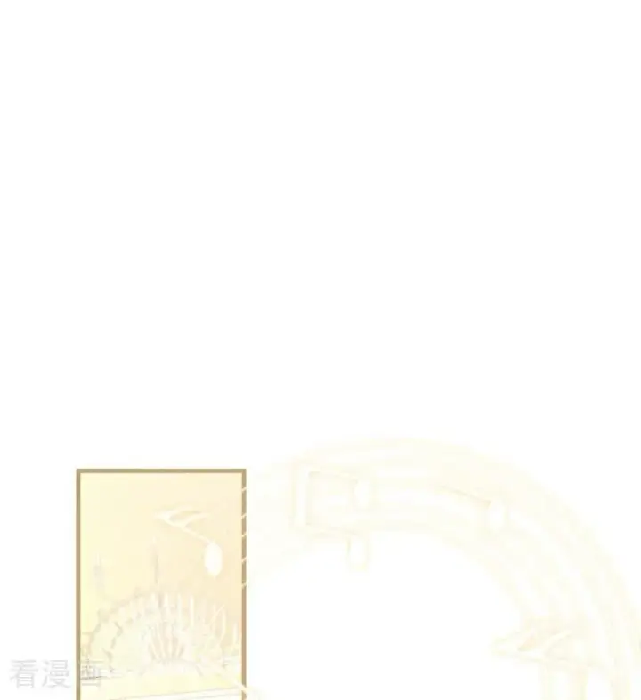 漫画《公爵家的毒之花》第48话 你也配？第76张图
