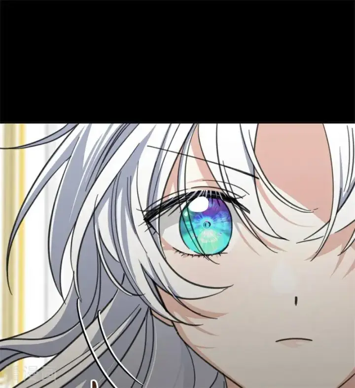 漫画《公爵家的毒之花》第49话 引蛇出洞第14张图