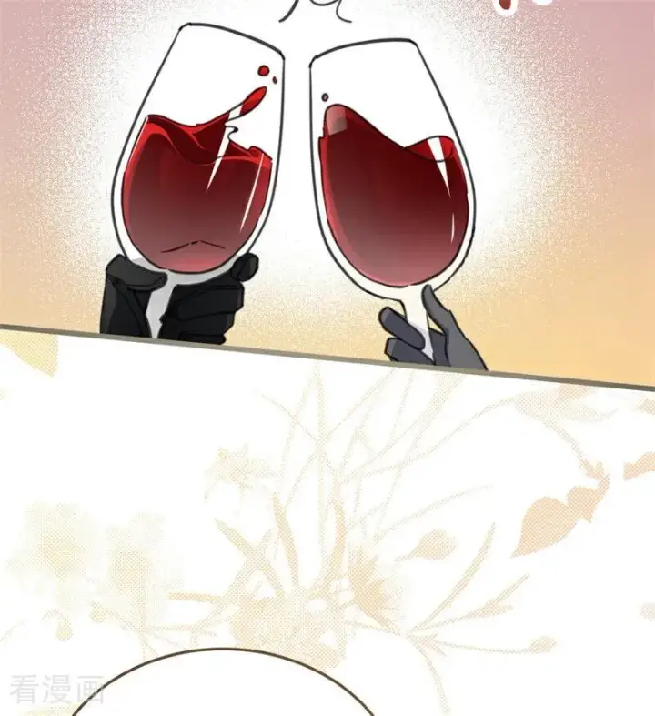 漫画《公爵家的毒之花》第49话 引蛇出洞第20张图
