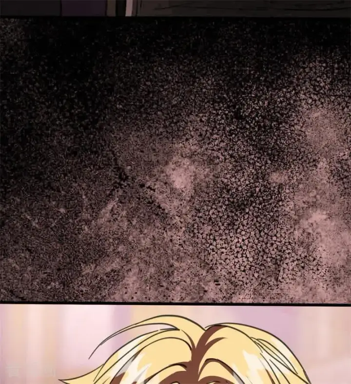 漫画《公爵家的毒之花》第49话 引蛇出洞第32张图