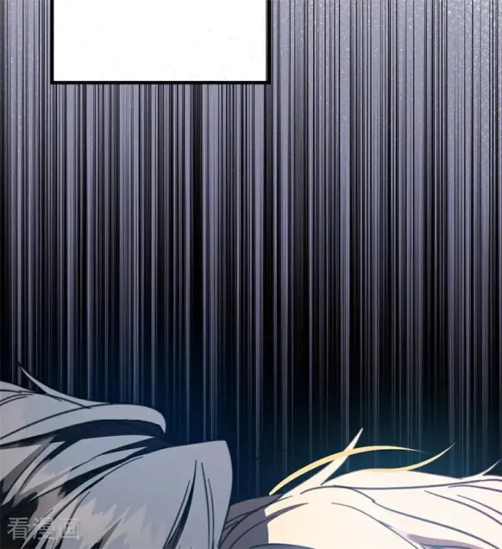 漫画《公爵家的毒之花》第49话 引蛇出洞第46张图