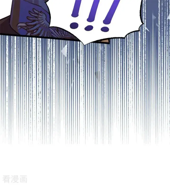 漫画《公爵家的毒之花》第49话 引蛇出洞第54张图