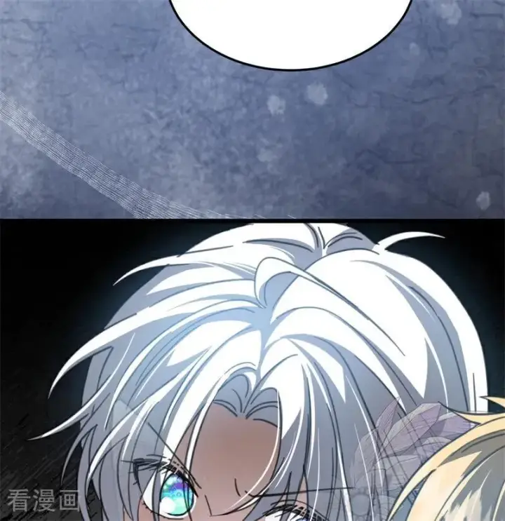 漫画《公爵家的毒之花》第49话 引蛇出洞第59张图