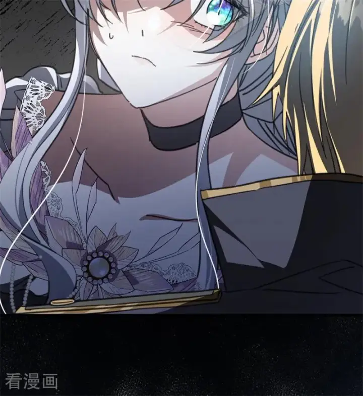 漫画《公爵家的毒之花》第49话 引蛇出洞第60张图