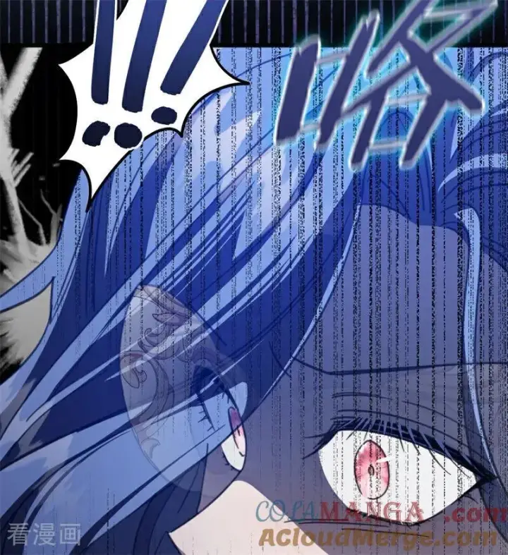漫画《公爵家的毒之花》第49话 引蛇出洞第97张图