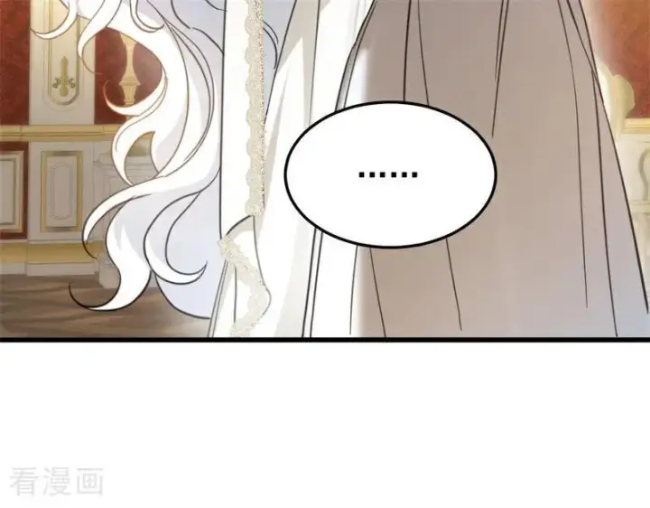 《公爵家的毒之花》第65话 治病图36