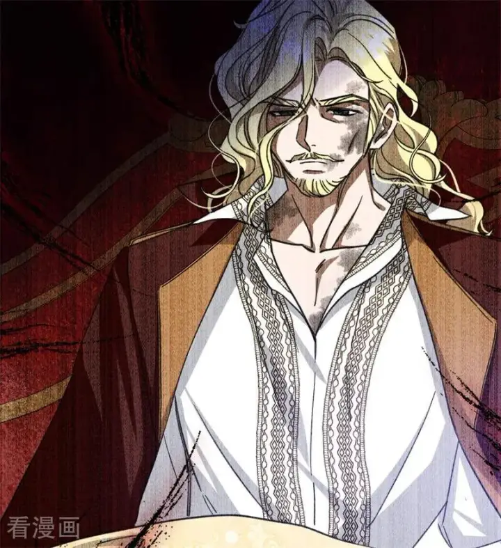 《公爵家的毒之花》第65话 治病图78