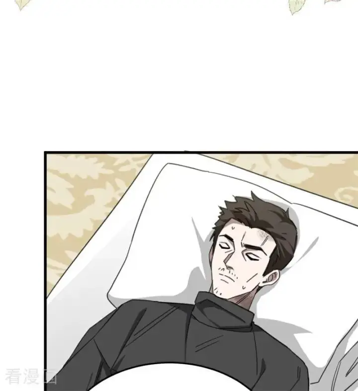 《公爵家的毒之花》第65话 治病图9