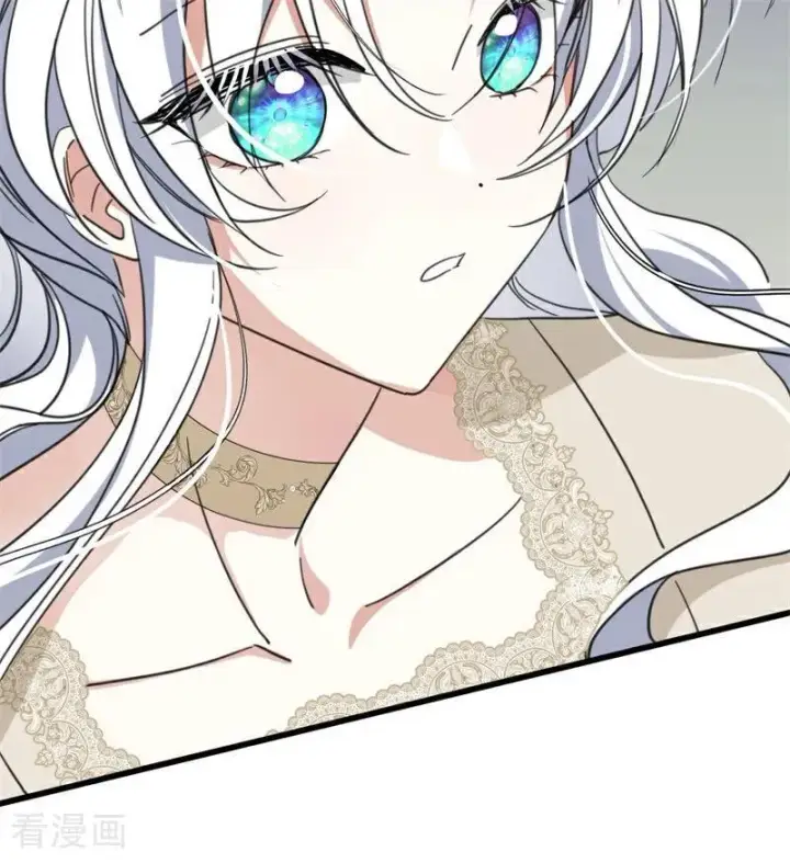 《公爵家的毒之花》第64话 治病图45