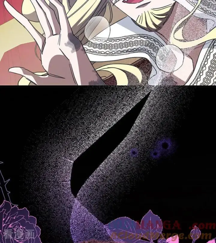 《公爵家的毒之花》第65话 真正的公主图73