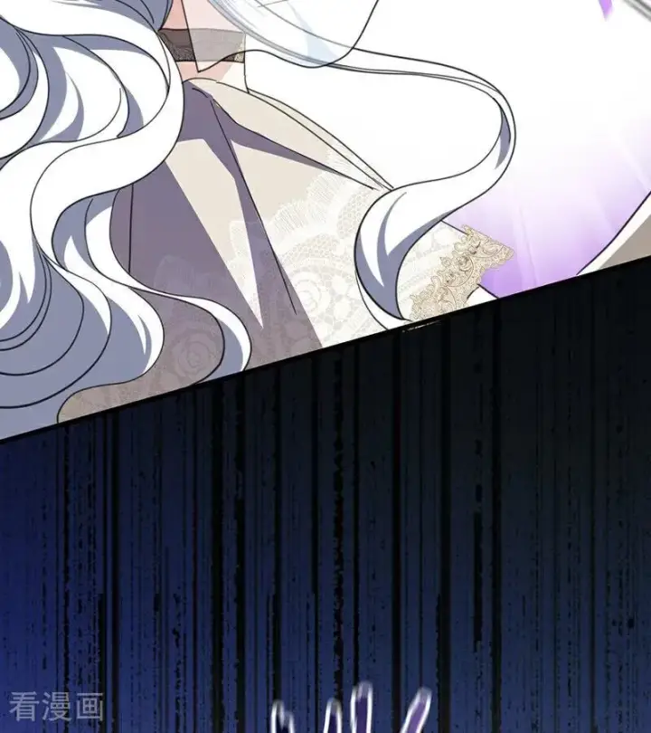 《公爵家的毒之花》第65话 真正的公主图8