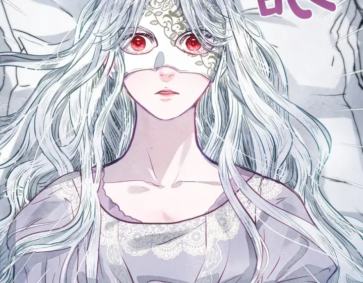 漫画《公女今日起罢工》第1话 怪物公女重生！第160张图