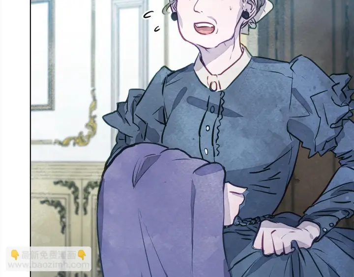 漫画《公女今日起罢工》第1话 怪物公女重生！第167张图