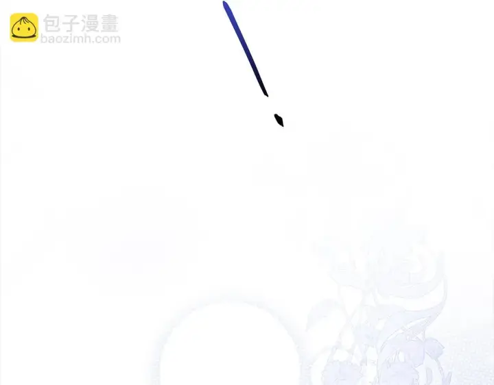 漫画《公女今日起罢工》第1话 怪物公女重生！第189张图