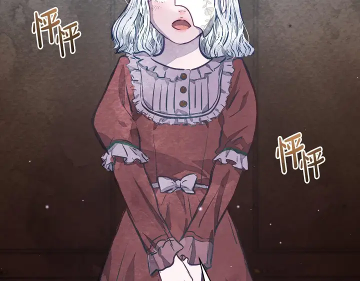 漫画《公女今日起罢工》第1话 怪物公女重生！第68张图