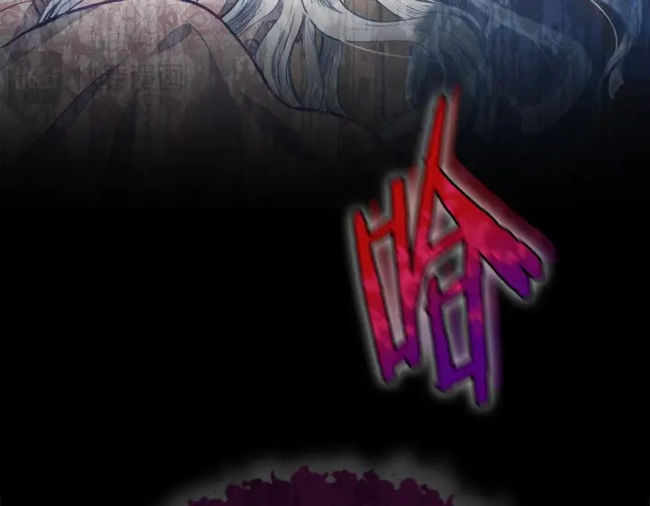 《公女今日起罢工》第2话 我父亲就是我的噩梦图61