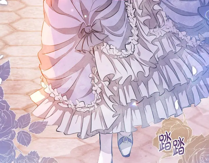 漫画《公女今日起罢工》第3话 今生不再做背锅侠第133张图