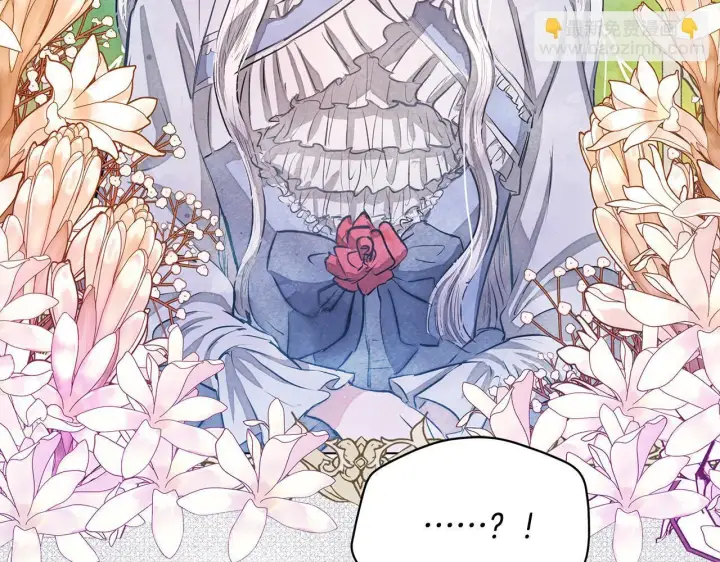 漫画《公女今日起罢工》第3话 今生不再做背锅侠第141张图