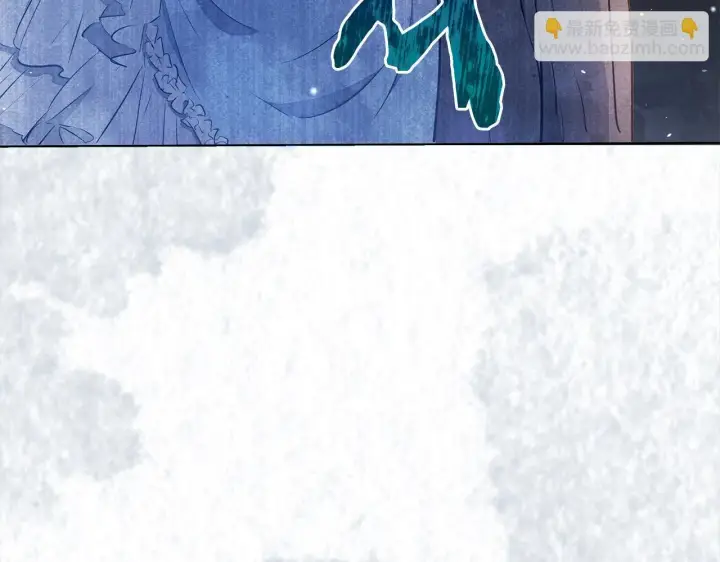 漫画《公女今日起罢工》第3话 今生不再做背锅侠第24张图