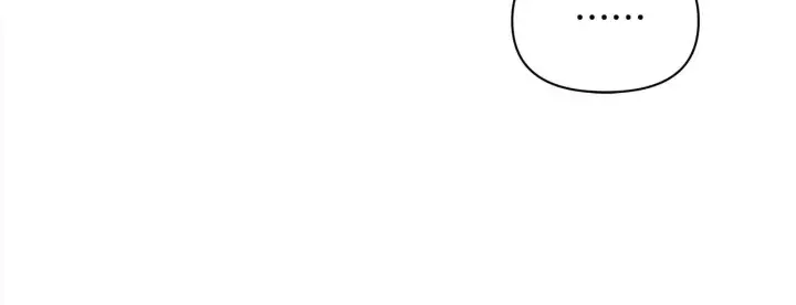 漫画《公女今日起罢工》第3话 今生不再做背锅侠第54张图