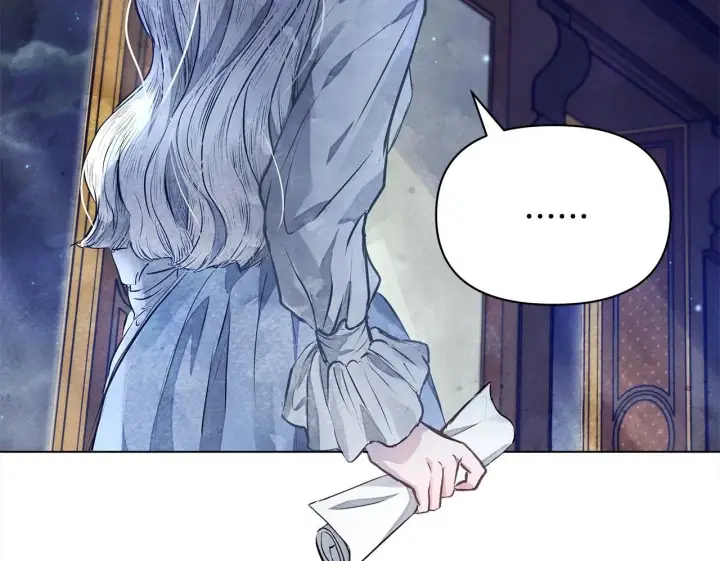 漫画《公女今日起罢工》第4话 要我忍气吞声？休想！第100张图