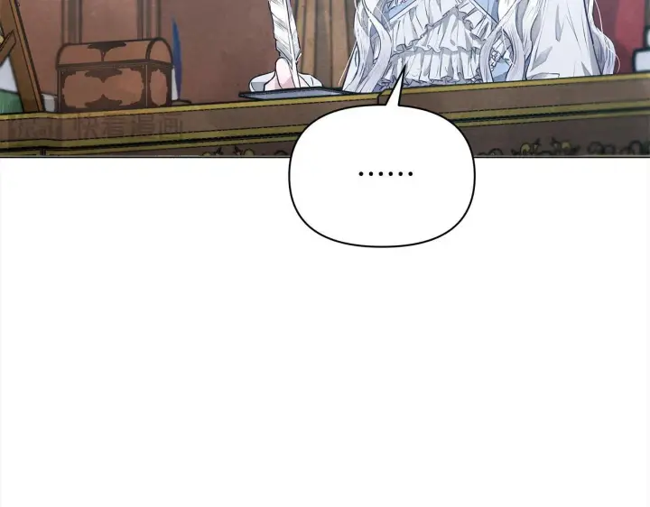 漫画《公女今日起罢工》第4话 要我忍气吞声？休想！第141张图