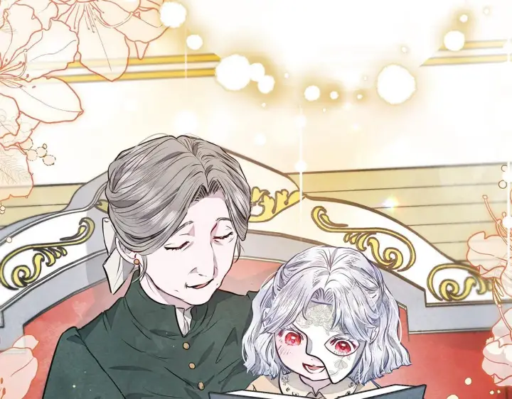 漫画《公女今日起罢工》第4话 要我忍气吞声？休想！第149张图