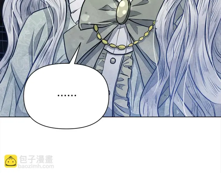 漫画《公女今日起罢工》第5话 初遇骑士团长第147张图